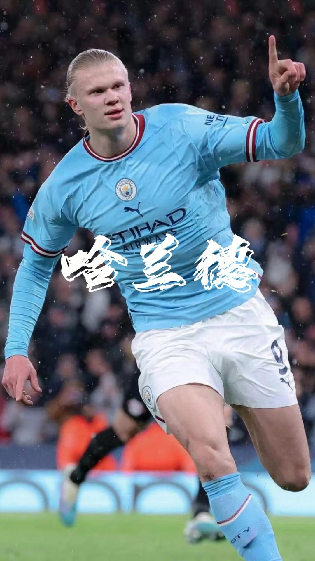 常规赛1月3日：雷霆VS勇士 霍姆格伦集锦