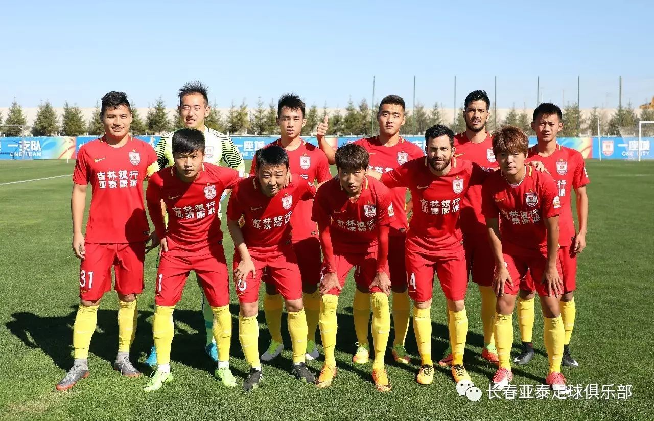 [NBA]墨菲35分 鹈鹕战胜奇才