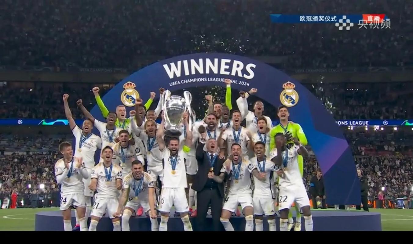 曼城控球优势明显